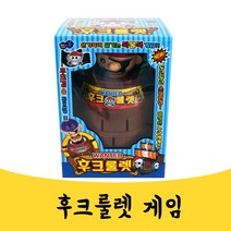 곰빵몰 여행 보드게임 룰렛 해적 선장 후크 통나무 찌르기 복불복 게임 20cm