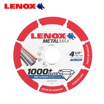 LENOX 4인치 다이아몬드 절단석 그라인더 터보날 절단