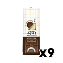 치엔바오 떡갈비샌드위치 베이커리빵 70g x 9개, 단품