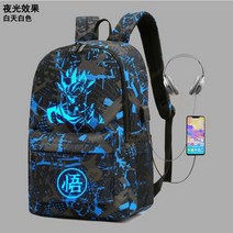 남녀공용 핫 드래곤볼 피규어 백팩 USB 대용량 10 대 책가방 소풍 가방 여행, 원사이즈