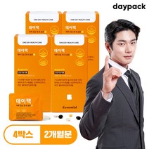 디에센셜 데이팩 14종 복합 멀티 종합비타민 한팩 영양제 유산균 오메가3, 4박스(2개월분)