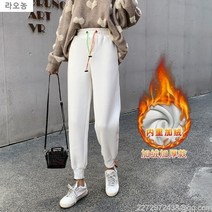 라오농 여성 기모 밴딩 소세지 조커 조거 팬츠 츄리닝 트레이닝 집에서입는 꾸안꾸 겨울 바지 키작녀+3df1LL