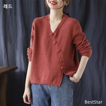 BestStar 여성 봄 가을 생활 한복 니트 상의 개량 한복 상의 유니크한 디자인 NC-090104