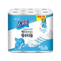 스카트 빨아쓰는 키친타올 45매, 1팩, 6롤