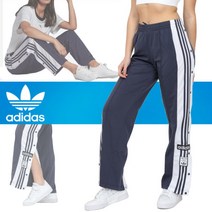 아디다스 트랙팬츠 HE9472 OFS ADIBREAK PANTS (여성용) 매장판정품! 오리지널 아디브레이크