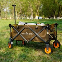 solution-s 야외 접이식 캠핑장 야영장 차량 트럭 비치 낚시 4륜 캠핑, 단일옵션, 옵션01