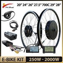 접이식 전기자전거 가성비전기자전거 250W 2000W 전기 자전거 변환 키트 36V 48V 전면 후면 허브 모터 휠 20 quot24quot 26 quot27.5quot 29 qu, [05] Front 36V 500W LCD, 01 20inch