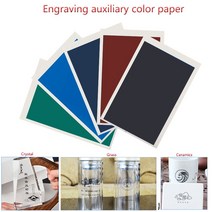 레이저각인기 조각기 마킹기 CNC 커팅기 laser 조각 색종이 세라믹 유리 석재 crystal jade transparent material color paper 무선 미니, 진한 파란색