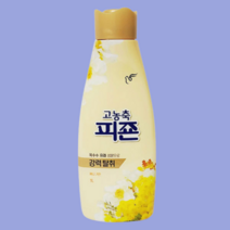 빨래 고농축 향좋은 섬유유연제 통돌이 세탁기 의류 땀냄새 제거, 오션후레쉬