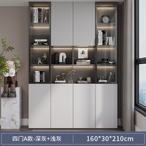 인테리어책장 거실 서재 회전 수납 나무 벽 책장 디스플레이 세면대 모듈식 거실 코너 책 선반 보관 큐브 산업용 랙 부쿠 가정용 가구, 9.160cm B
