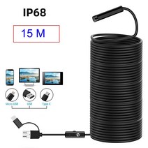 15M 8MM 렌즈 내시경 HD IP68 USB 소프트 유연한 유형 C BORESCOPE 비디오 검사 카메라 자동차 스마트 폰 안드로이드, CHINA|15m