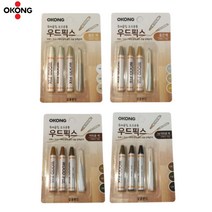 나무바닥 스크레치 색맞춤 우드필러 메꾸미 필수템 바닥필러 바닥퍼티 메꾸기 크랙필러 나무퍼티, 가장어두운색