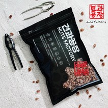 KG 국내산 가평잣 피잣 1kg+견과집게 추가 증정 햇잣 안깐잣, KG 피잣 1kg+견과집게