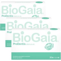 서플리먼트 バイオガイア 바이오 가이아 프로덴티스 30알×3상자 민트맛 B07BHJ12C2
