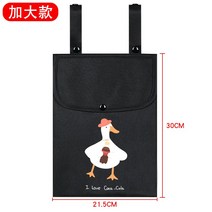 자전거 바구니 라탄 전기 앞 바스켓 전기배터리차 앞걸이 카바구니 행거백 수납 앞장착물바구, 19 클러치-워터프루프캡-피스타치오리다.(끈 조절 가능