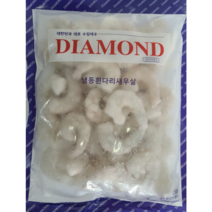 생새우살(71/90)(690g)(230gx3펙)(흰다리새우살)(다이아몬드)