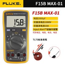 FLUKE 멀티미터 고정밀 F18B 자동차 + F17B 전기기사 F15B 수리, 08
