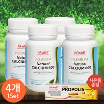 하이웰 프리미엄 내추럴 칼슘600 120캡슐 1통 / Hiwell Premium Natural Calcium 600, 600mg, 4개