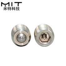 평로라 안전바 MIT 컨베이어 볼 롤러 스테인레스 스틸 트랜스퍼 유닛 MT187MT1880 세트 스크류 모두 있음, 04 MT187-12