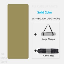 요가매트두꺼운운동매트 PU Rubber Yoga Mat Non-slip And Sweat-absorbing Thickened Widen Sport Fitness Pilates Wi, [01] 183cmX68cmX5mm, [11] Color K