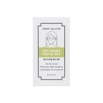 미샤 스피디 솔루션 (트러블 패치 세트) 8매(각12P) 679918