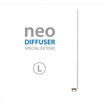 고피쉬수족관 네오 NEO CO2 디퓨져 익스텐드 스페셜 L, 1개
