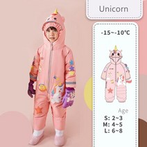 주니어스키복 키즈 아동 어린이 스키복 위한 방수 스키 점프 슈트 스키 스노우 보드 자켓 소년 소녀 겨울 야외 스키 자켓 스노우 슈트-10-15도 231