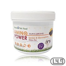 토이푸들 강아지영양제 그레이하운드 애완견영양제 관절간식, 상세페이지 참조