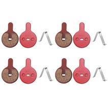 자동차 브레이크 디스크 패드bb8 용 4 쌍 소설 yinxing bolids 수지 세미, 3-하얀