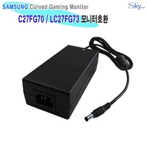 19V 4.74A 삼성 C27FG70 LC27FG73 커브드 모니터호환 국산 어댑터, 1개, AC전원코드 미포함(분리형)