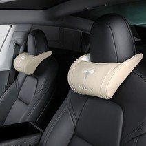 리오 테슬라 목쿠션 라텍스폼 모델3 모델S, 아이보리