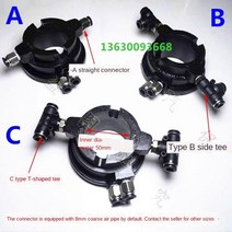 타이어탈착기 타이어 도구 수리 분리 제거 부품 액세서리 로터리 밸브 50mm 서브 밸브 가이드 밸브 스티어링 밸브, b
