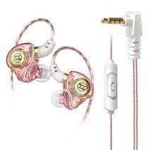 KZ X7 HiFi 유선 헤드폰 마이크 소음 차단 다이나믹 이어폰 스포츠 피트니스 음악 2022 용 베이스 헤드셋, [03] PK