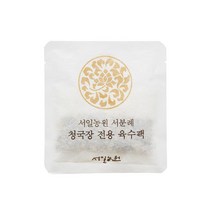 서일농원 서분례명인 청국장전용 육수팩 4팩, 4개