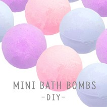미니 과일향 배쓰밤 다섯개 만들기 패키지 DIY SET A, 1개