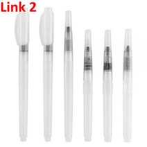 수채화 브러쉬 펜 DIY Scrapbooking 앨범 종이 카드 장식 공예 템플릿 만들기, B174, B174