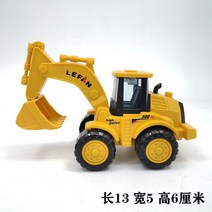 트럭 중장비 다이캐스트 마스터85263 187HO 스케일 캐터필러 450E 백호 로더, 굴삭기-51 [관성]