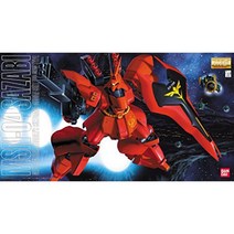 BANDAI SPIRITS MG 1/100 네오 지온군 신형 기동전사 MSN-04 사자비(기동전사 건담 역습의 샤아), 1개, 상품명참조