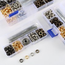 아유디 아일렛 4색 기구세트 6mm 단추 부자재, 아일렛4색 400개입