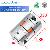 MDPS커플링 유연한 플럼 클램프 커플러 CNC 턱 샤프트 커플 시리즈 D30 8mm 12mm 16mm, 10.6mmx6.35mm