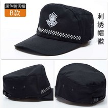 챙이넓은모자 경비원 신식 보안원 보안복 빅 연 헌팅캡 스냅백 훈계용 2922255438, 머리 둘레 58, 블랙 헌팅캡 B타입 자수 모자 휘장