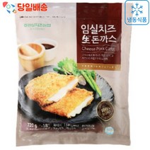 (당일배송) 임실치즈농협 생 돈까스 720g