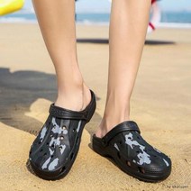 밀리터리슬리퍼 DS-0030