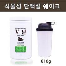 식물성 단백질 쉐이크 완두콩 소이 프로틴 파우더 채식 콩 비건프로틴 피프로틴 마시는 여자 단백질 보충제 식사대용 다이어트 쉐이크 여성 남성 헬스보충제, 1통, 800g