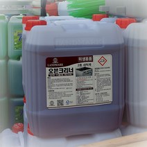 기름때 강력 오븐크리너 제거제 18.75리터 976111EA