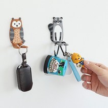 무타공 마스크걸이 열쇠 자석행거 현관 냉장고 SAFARI, 토끼, 1개