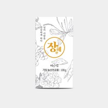 장해환 1개월분 - 식이섬유 산사 작약 차전자피, 1개, 기본