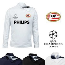 티로 아인트호벤 집업 바람막이