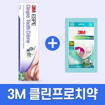 3M ESPE 클린프로 치약 스피아민트 +3M 마스크, 113g, 1개