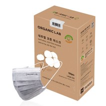 오가닉랩 내추럴 코튼 마스크 대형, 100개입, 1개, 그레이